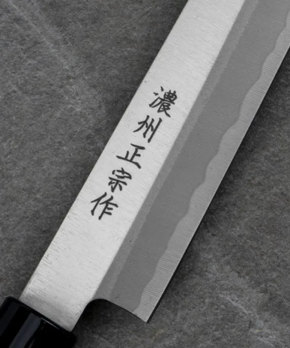 Nóż do sushi Yanagi-Sashimi Satake Yoshimitsu Rdzewny 21 cm