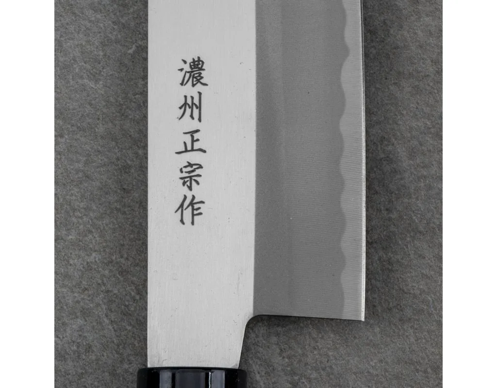 Nóż do warzyw Usuba Satake Yoshimitsu Rdzewny 16 cm