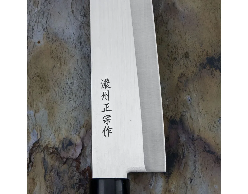 Nóż szefa kuchni Satake Megumi Premium 20 cm