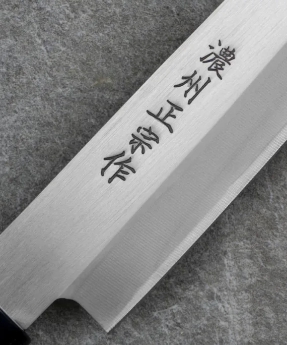 Nóż do mięsa Yanagi-Sashimi Satake Megumi 21 cm