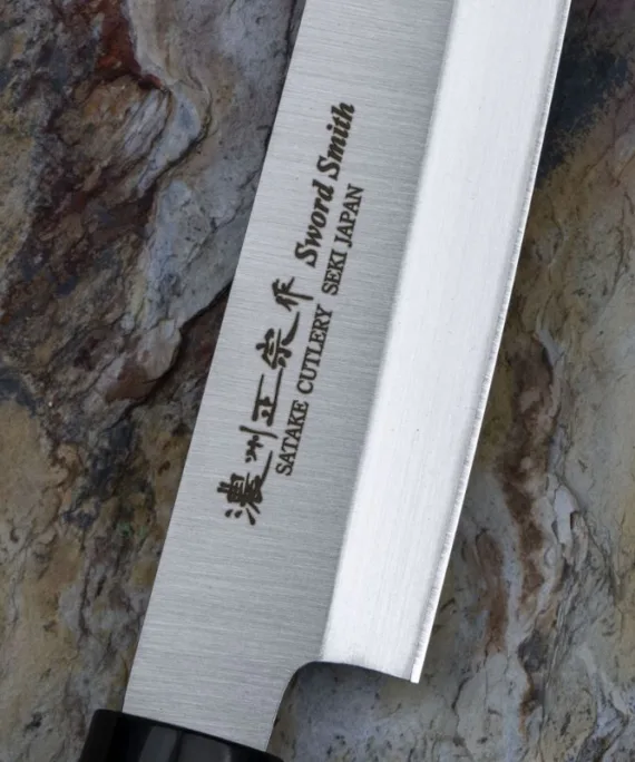 Nóż do sushi Yanagi-Sashimi Satake Cutlery Mfg Kenta Walnut 21 cm