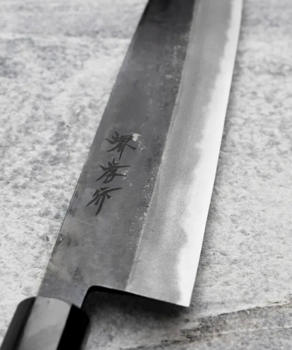 Nóż Szefa kuchni Sakai Takayuki Aogami#2/Iron Kurouchi 24 cm