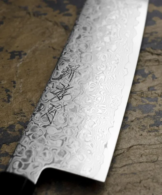 Nóż Santoku Sakai Takayuki Ginga Za-18 18 cm