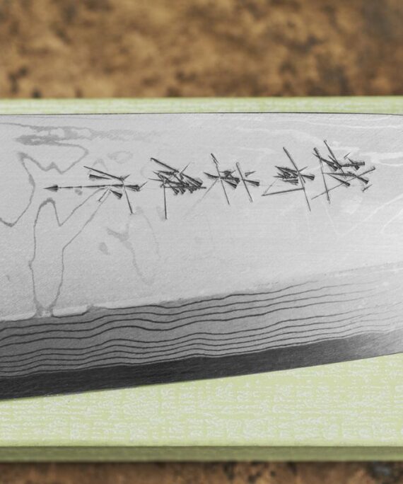 Nóż do mięsa Deba Hideo Kitaoka Shirogami#2 Satin 18 cm