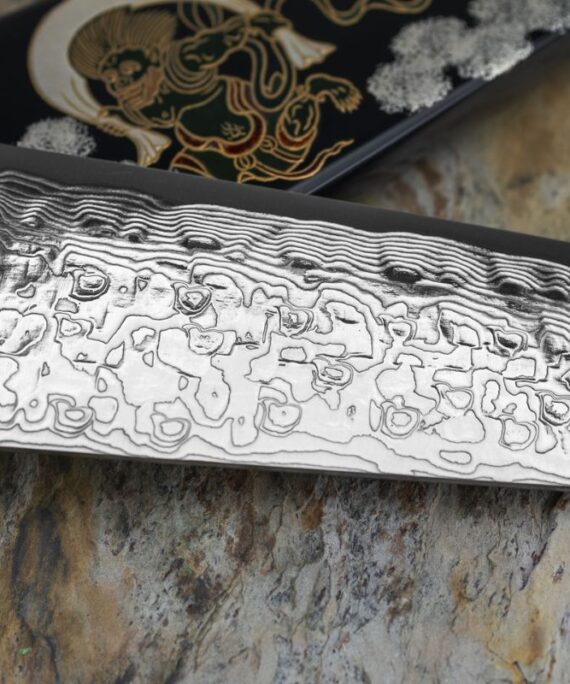 Nóż Szefa kuchni Takeshi Saji Art Fujin Raijin R-2 21cm + Saya ręcznie kuty