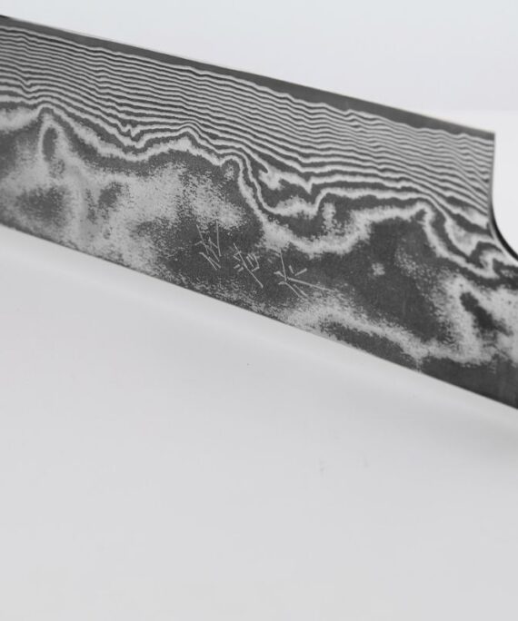 Nóż Sakimaru Takeshi Saji BTQ R-2 Damascus 39 cm ręcznie kuty